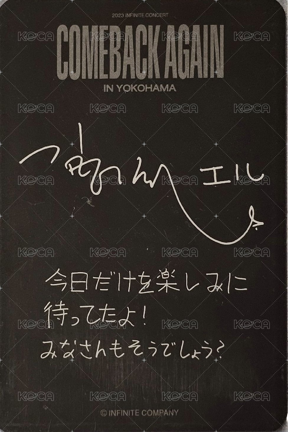 CBA 日本 周邊卡 卡套 背面