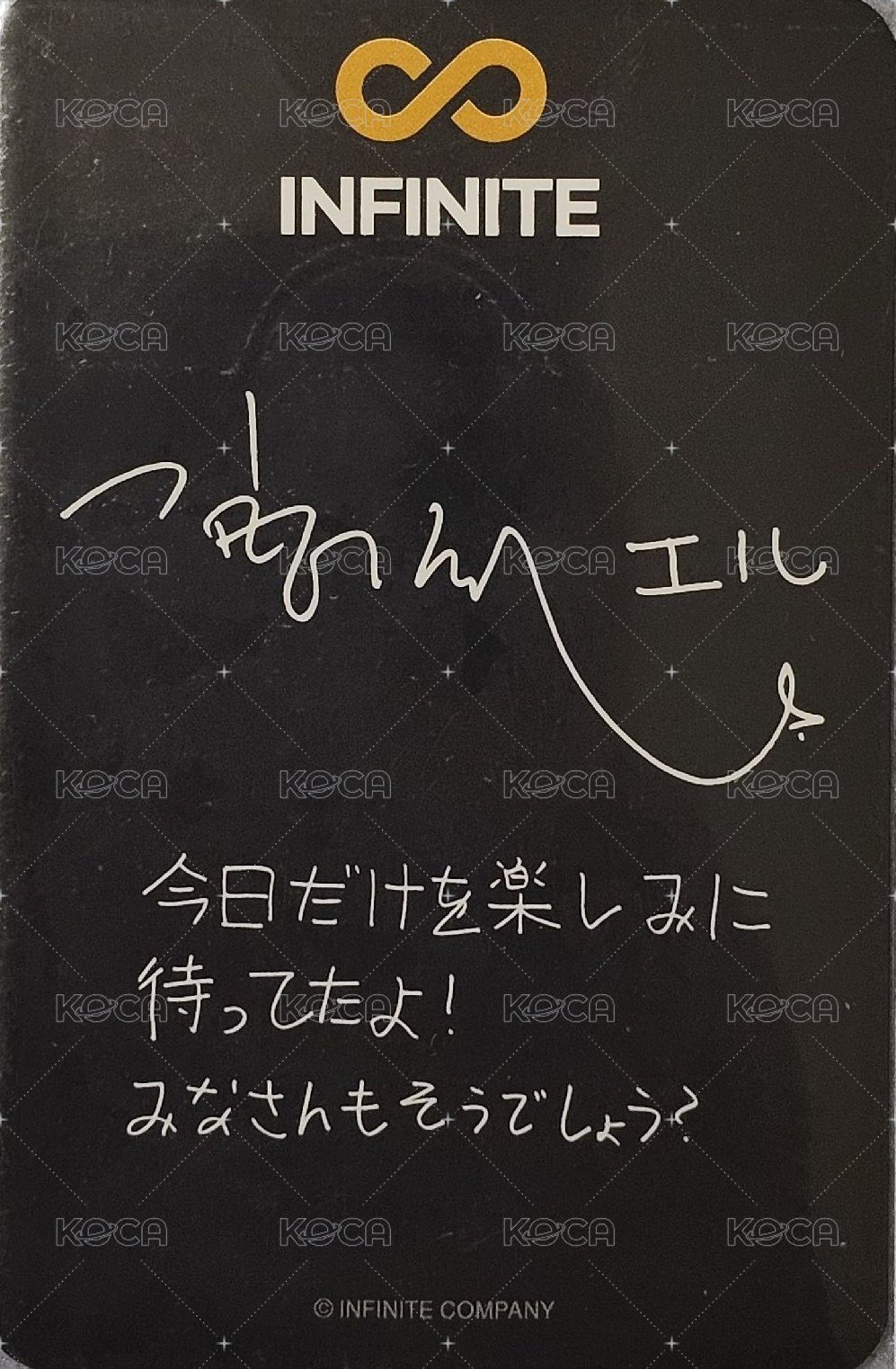 CBA 日本 周邊卡 手機掛繩 背面