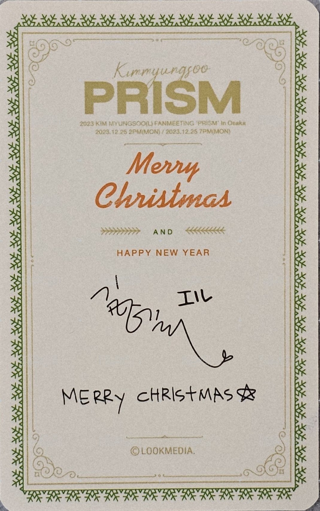 23 FM PRISM 入場卡 / 場限卡  背面