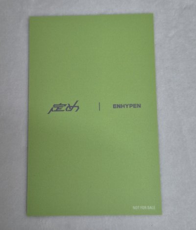 梁禎元 hmv日專線下抽選紅髮元