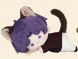 ［準現貨全新］祁煜🐟猫很想你磁吸毛絨娃+壓克力板筆筒