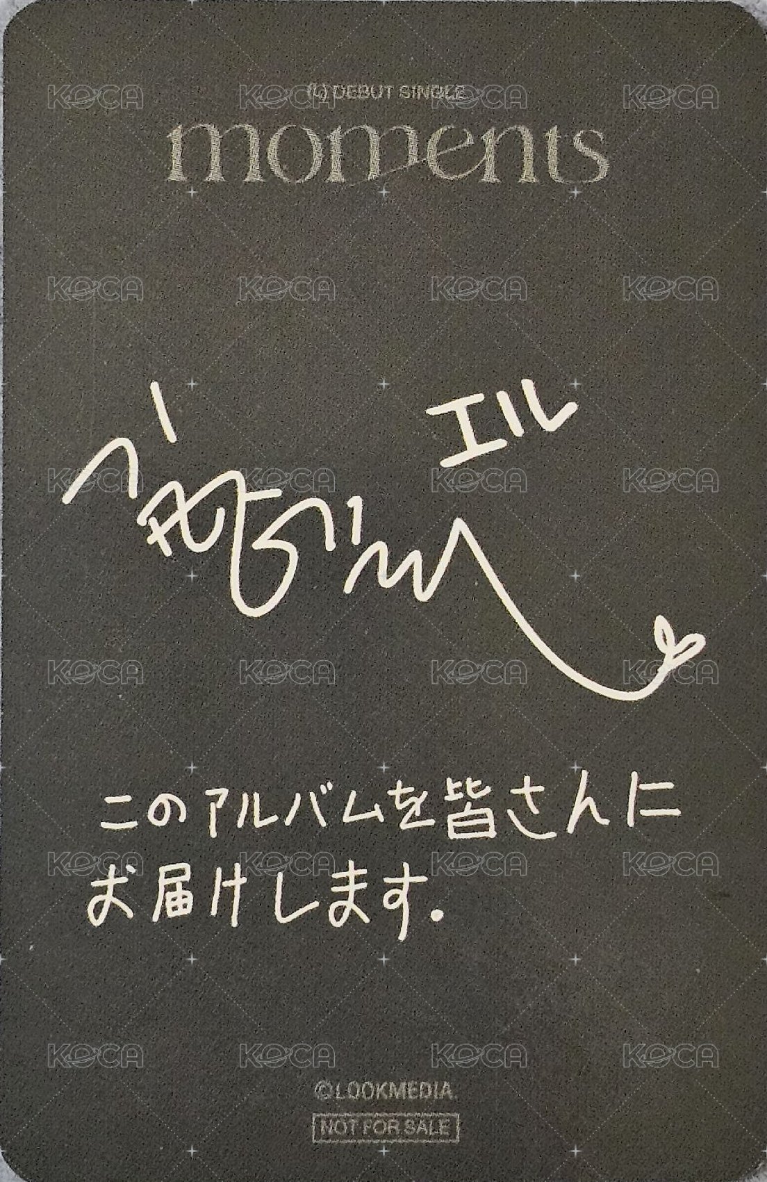 Moments 初回A 專輯卡  背面