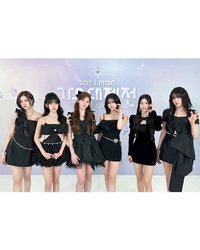 MBC 2024 GAYO DAEJEJEON