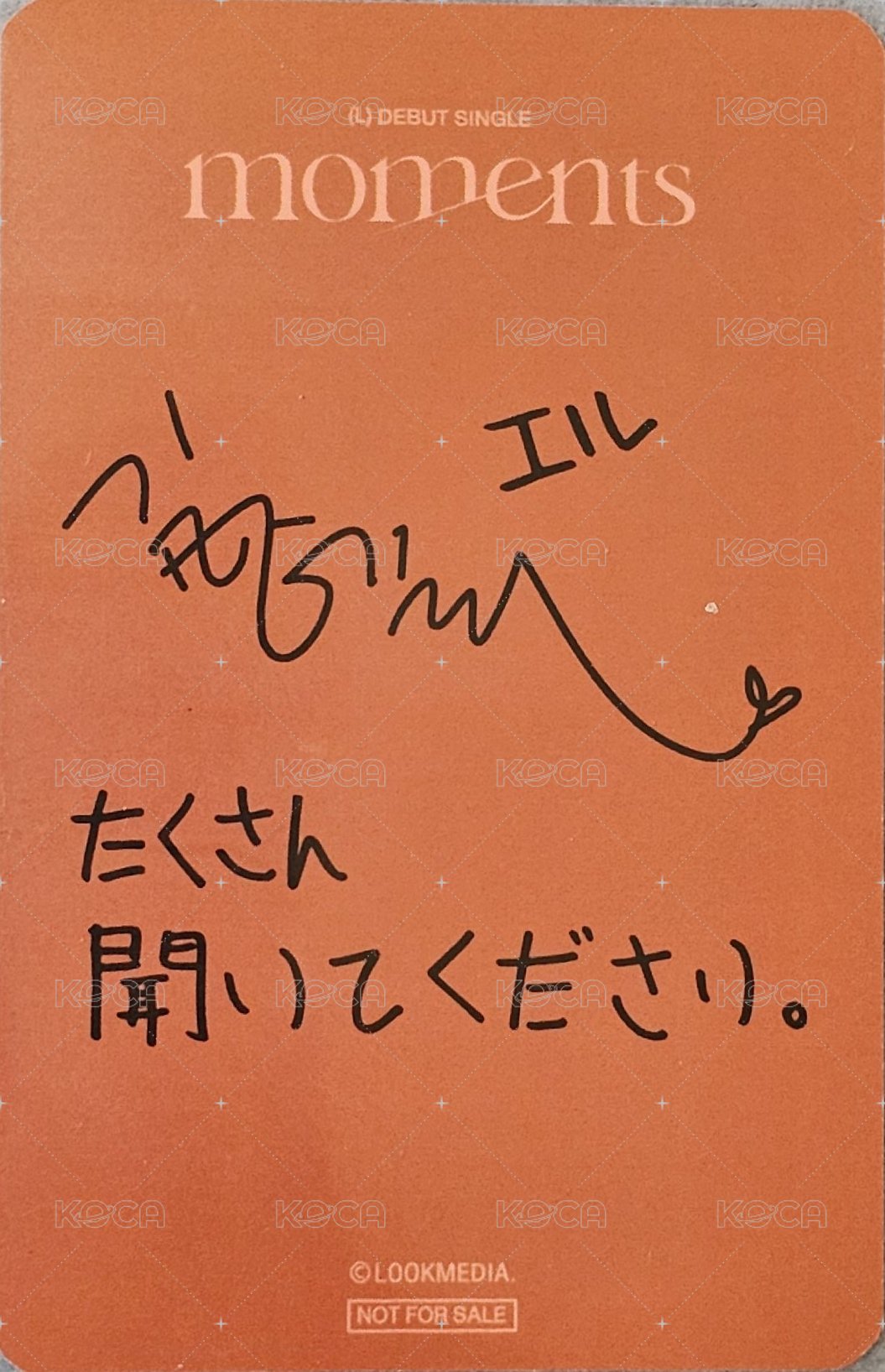 Moments 普通盤 專輯卡  背面