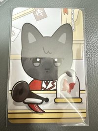 友榮3