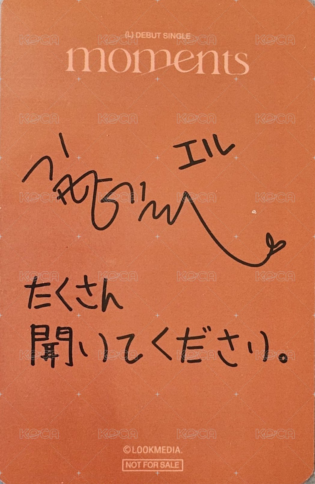 Moments 普通盤 專輯卡  背面