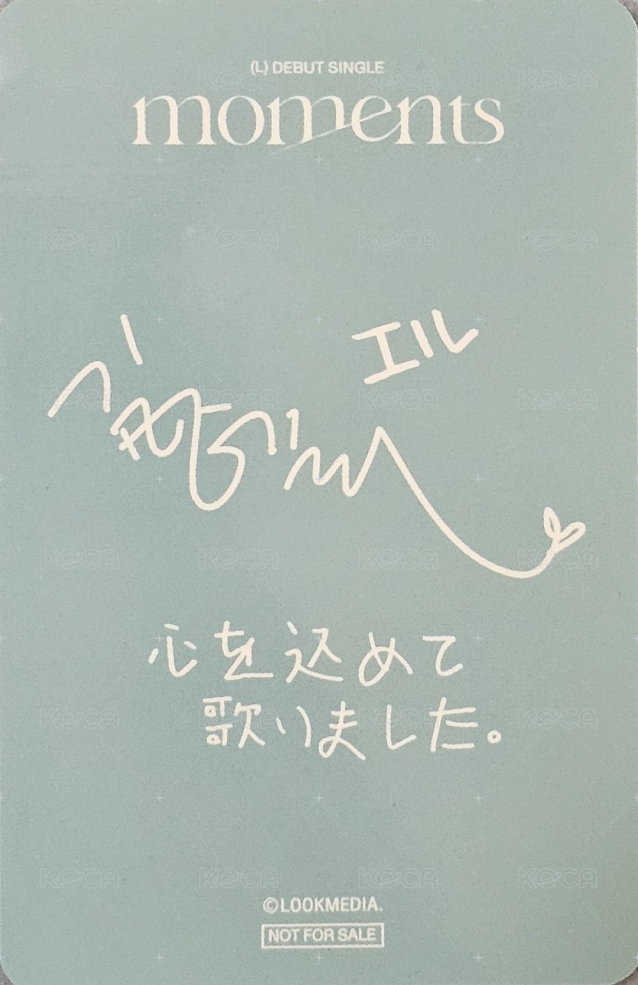 Moments 初回B 專輯卡  背面