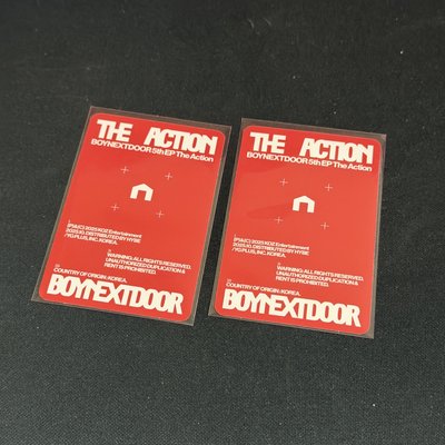 The Action 美通 李常赫 Riwoo