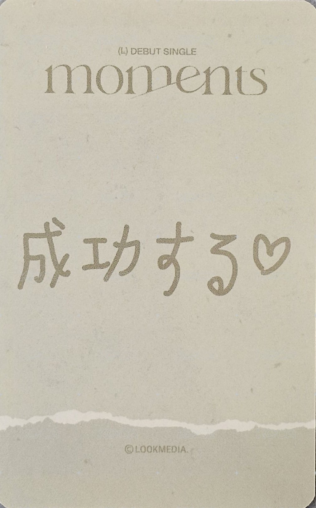 Moments wvs 隨機卡 卡包 背面