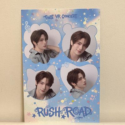 TWS RUSH ROAD VR 平日限定四格明信片 崔英宰✊🏻🐹✊🏻