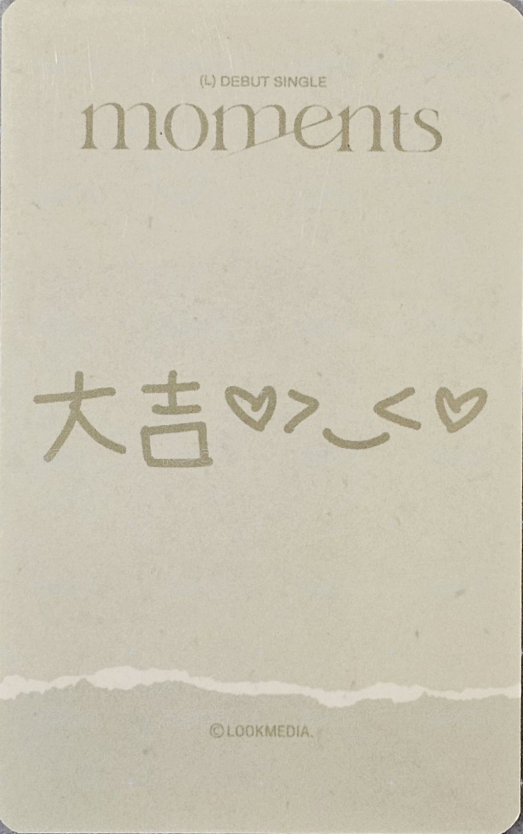 Moments wvs 隨機卡 卡包 背面