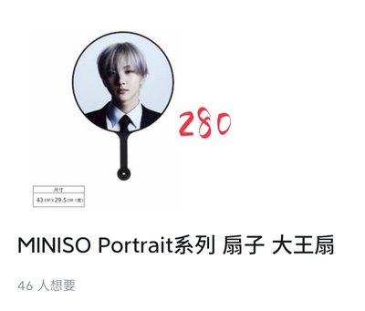 Search image