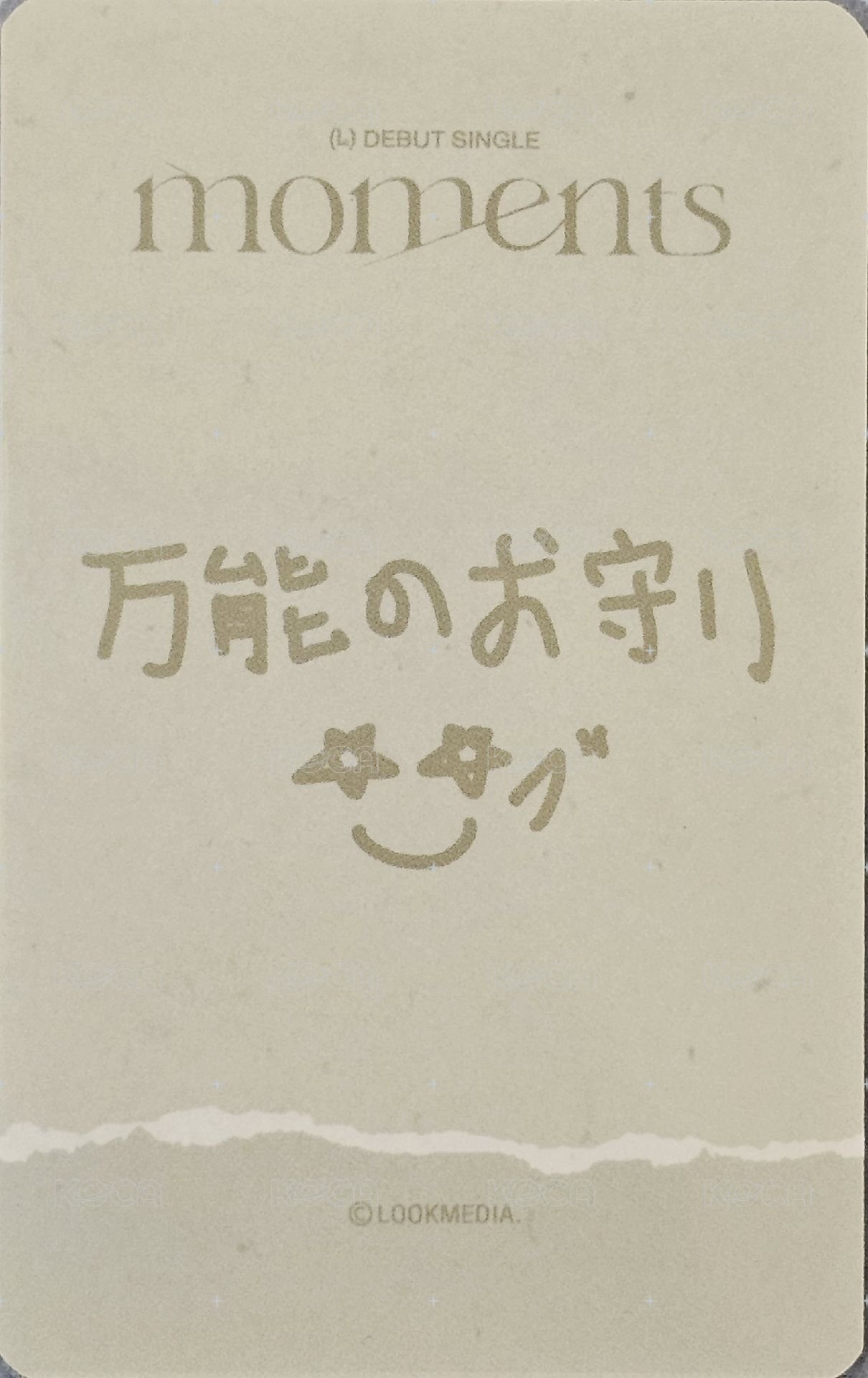 Moments wvs 隨機卡 卡包 背面