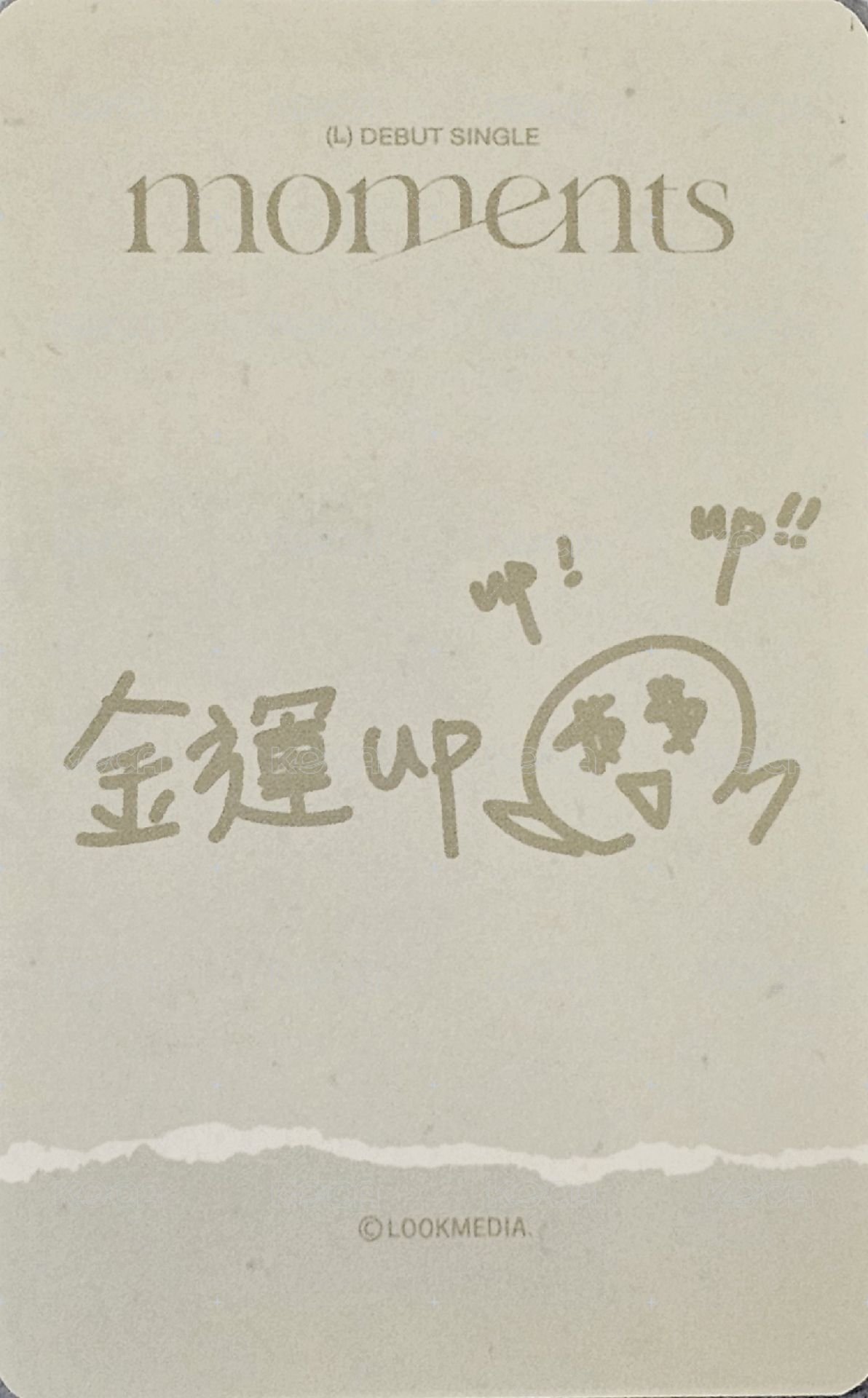 Moments wvs 隨機卡 卡包 背面