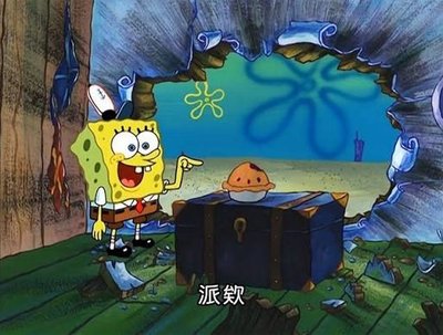 真的很派啊耶耶耶🥧（no labels專卡+迷三wvs特典