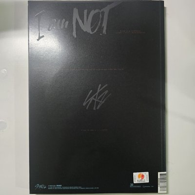 Stray Kids I AM NOT 半全專