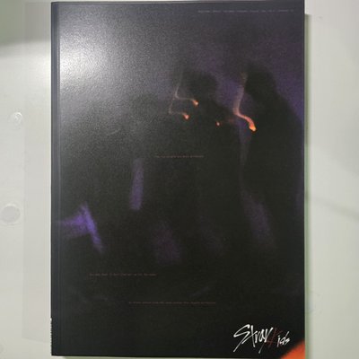 Stray Kids I AM NOT 半全專