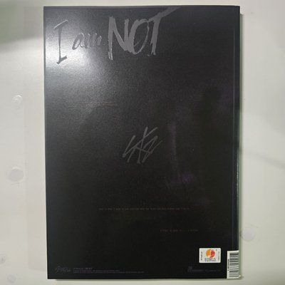 Stray Kids I AM NOT 半全專