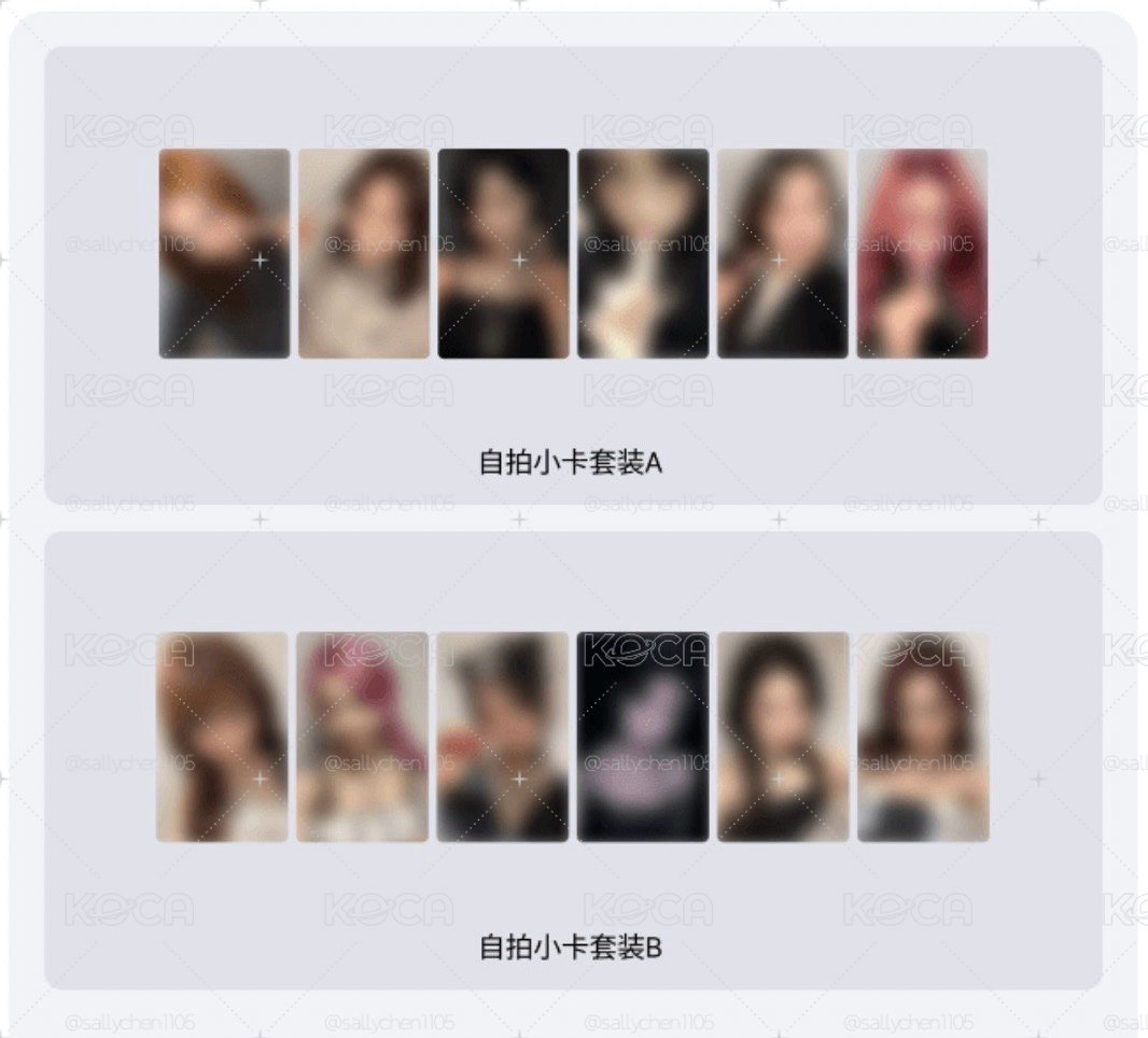 預售* BABYMONSTER 2週年wvs A.B套特典
