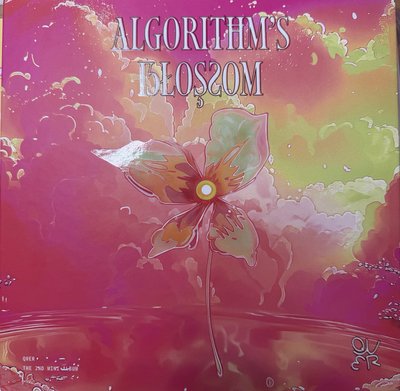 迷二紅版已拆全專