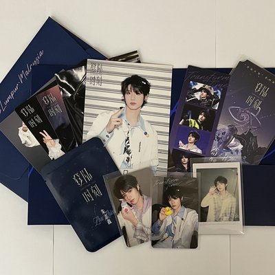 朱志鑫單人周邊