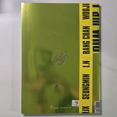 Stray Kids I AM WHO 半全專