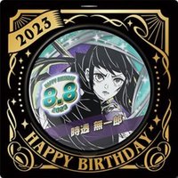JS 2023生日 徽章 