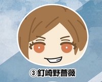 ensky shop animate 咒術迴戰 饅頭沙包吊飾 第1彈 娃娃 釘崎野薔薇