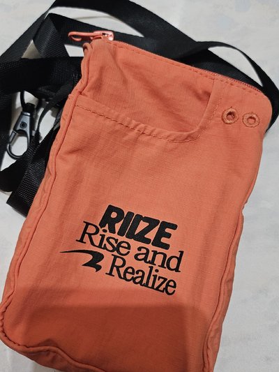 RIIZE 專輯 TRAVEL BAG VER. 橘包