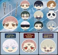 ensky shop 咒術迴戰 饅頭沙包吊飾 第1彈