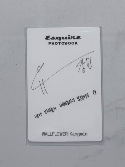 柳岡旻ESQUIRE小卡