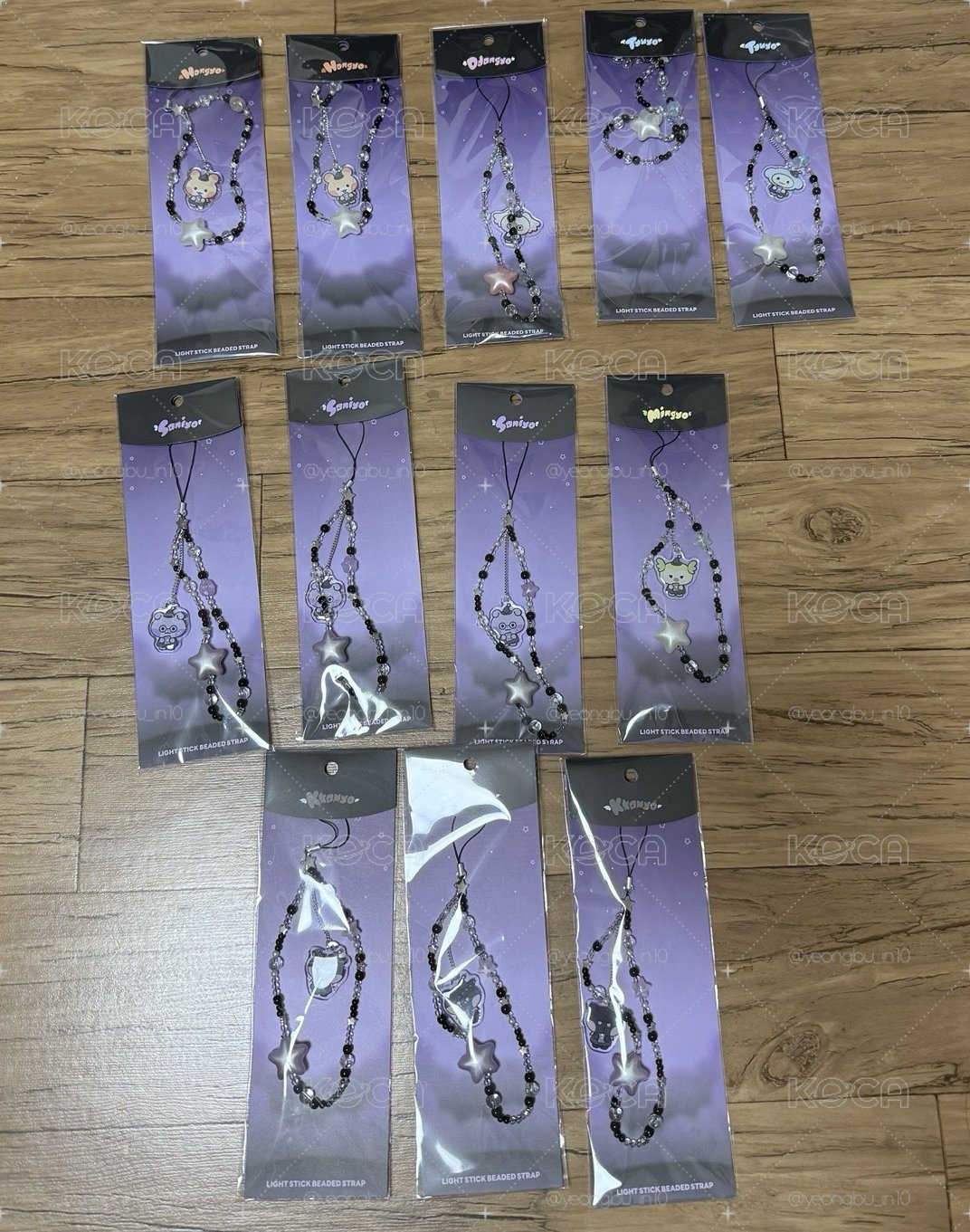 MIGHTEEZ 手燈周邊 手燈鏈 友榮