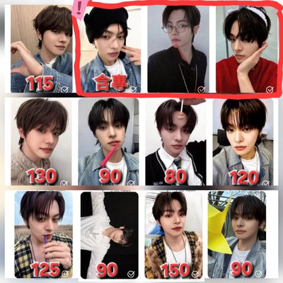 LEO 小卡非現區(持續更新)🚫拆車群進度很慢出貨也很慢，請勿直接下標