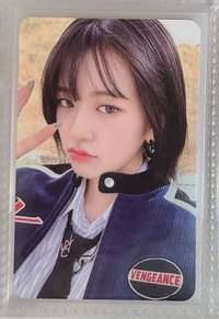 I’VE MINE 專卡安