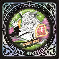 JCS生日 徽章 （2025）