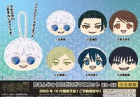 ensky shop 咒術迴戰 懷玉·玉折篇 饅頭沙包吊飾 第4彈