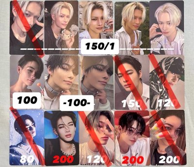 西村力盤 少量隊友