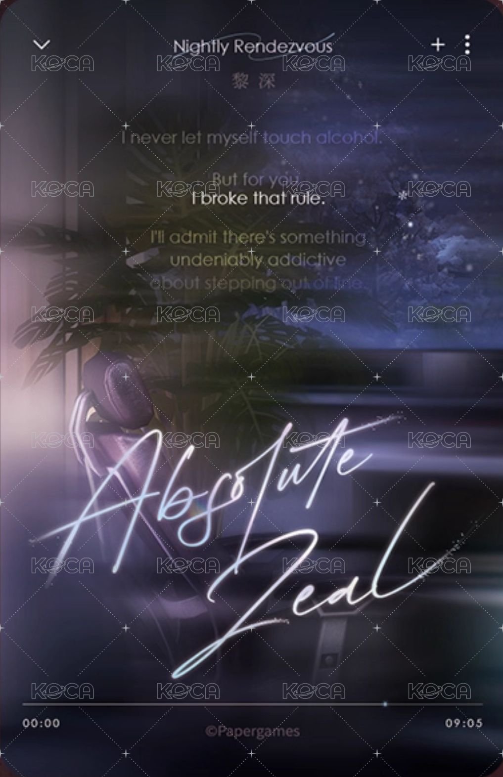 奔湧 周邊卡  背面