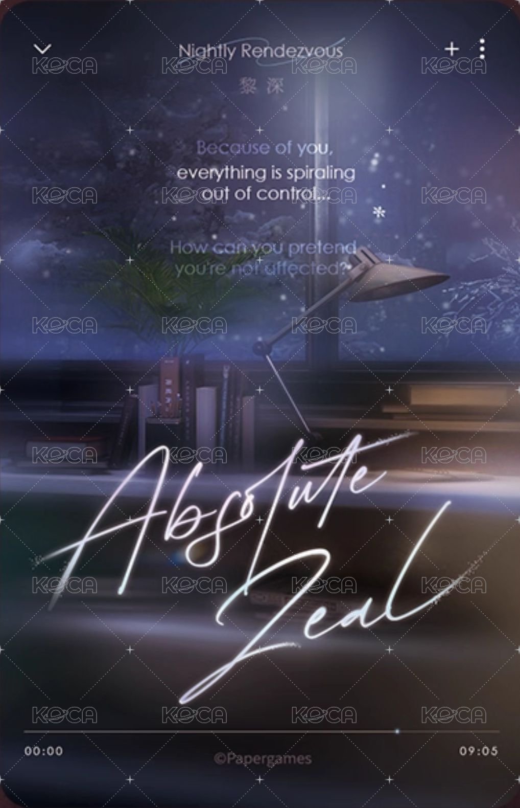 奔湧 周邊卡  背面