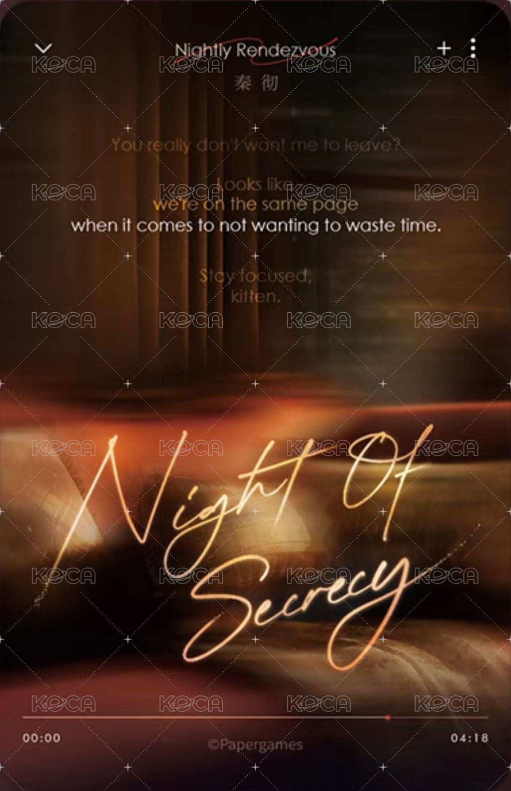 奔湧 周邊卡  背面