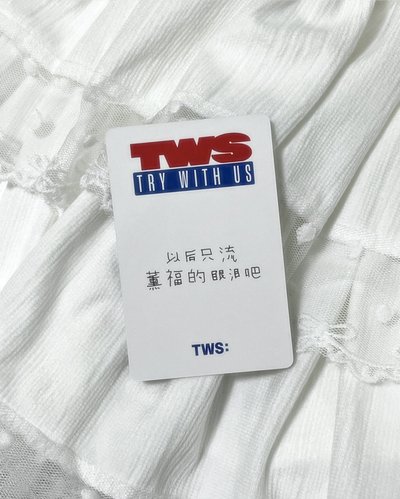 TWS • yzy上海簽售 🪼