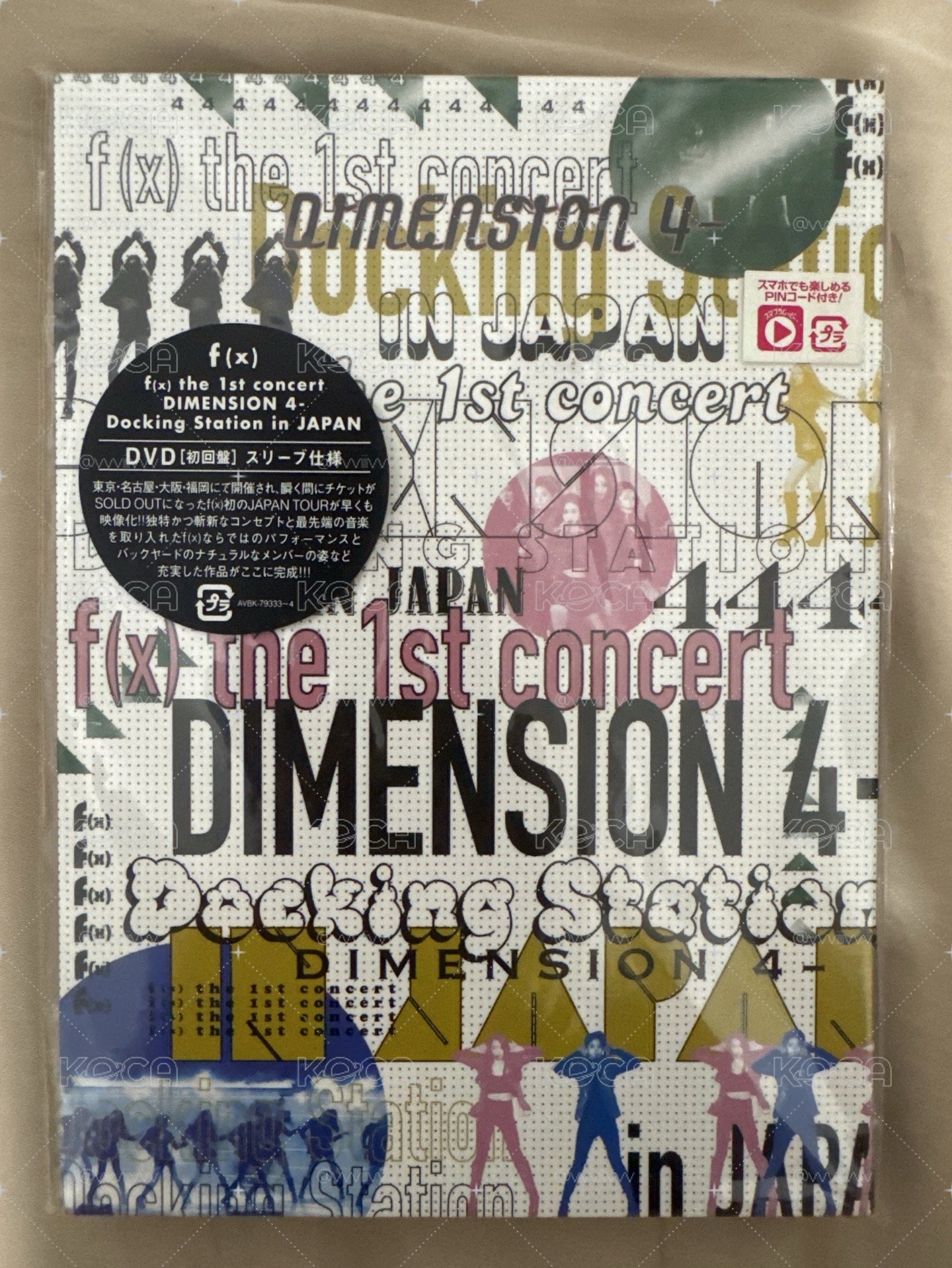 f(x) 1st concert Dimension4-Docking station in Japan