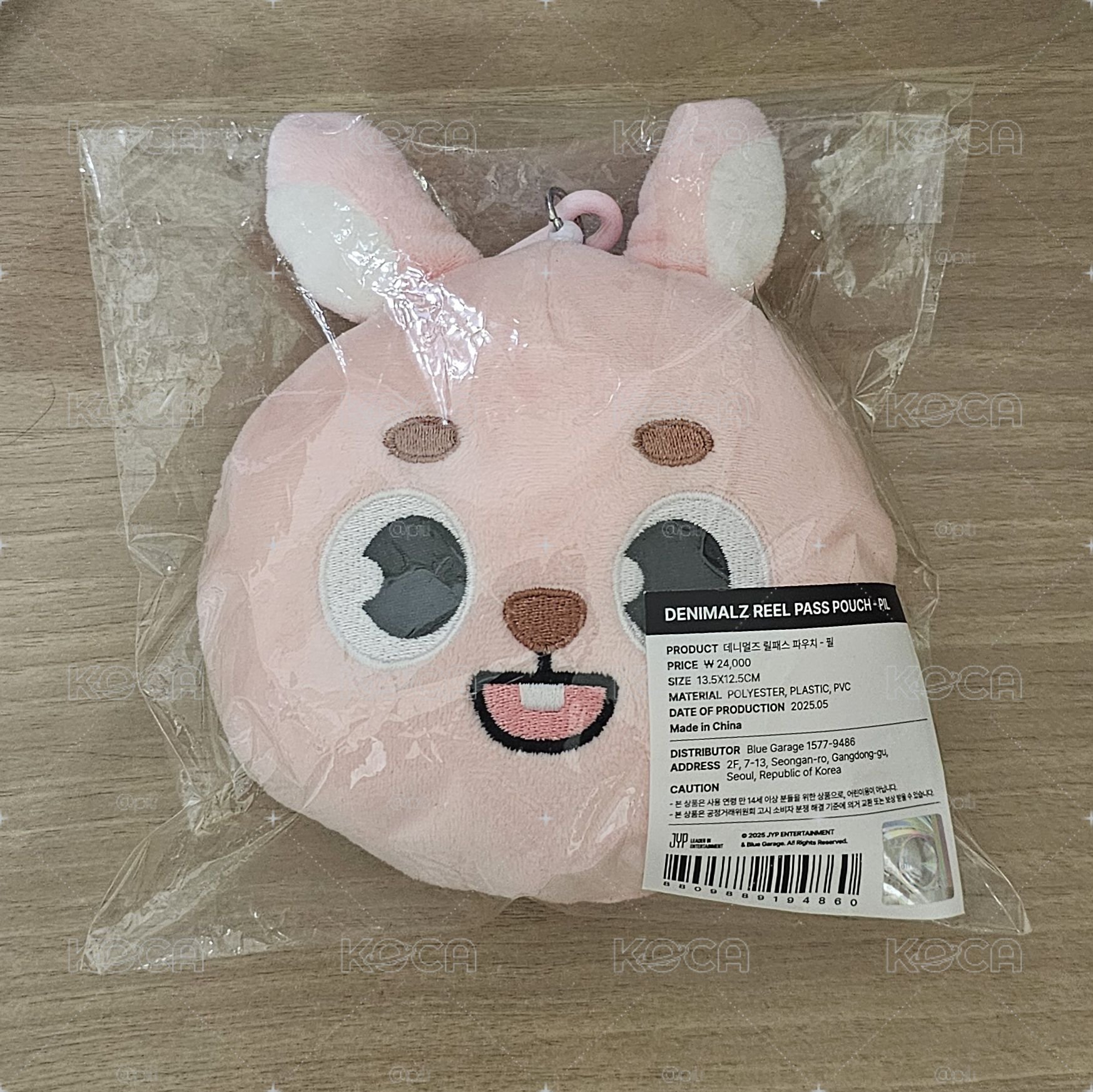 🐰大臉伸縮包