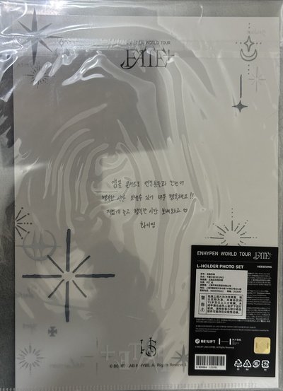 fate+羲照片大卡套