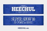 SS10安可場 手幅 