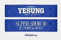 SS10安可場 手幅 