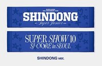 SS10安可場 手幅 