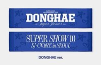 SS10安可場 手幅 