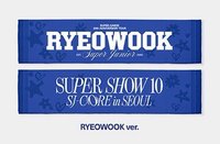 SS10安可場 手幅 