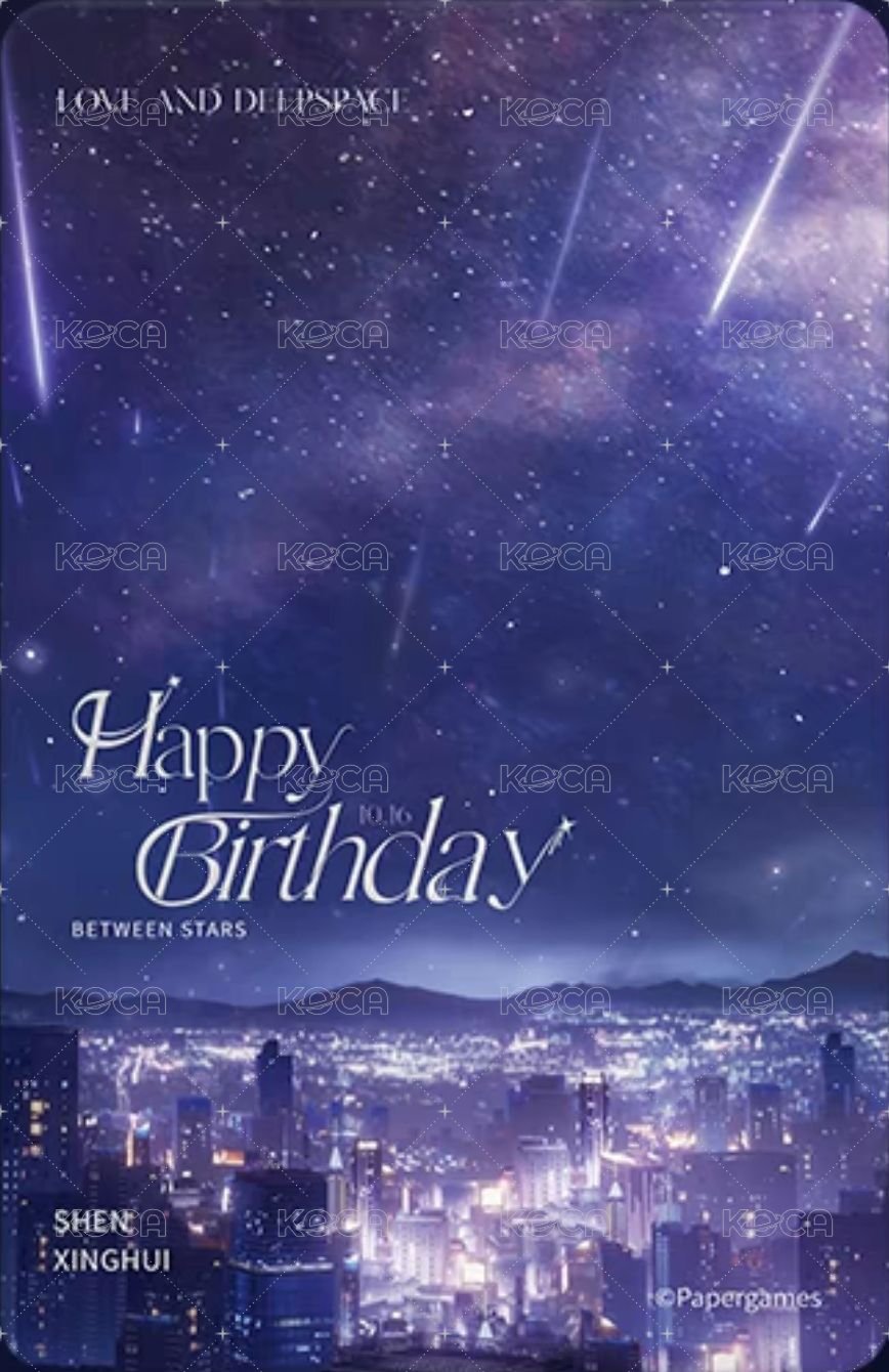 沈星回2025年生日 周邊卡  背面